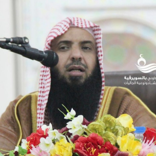 قناة الرضاب